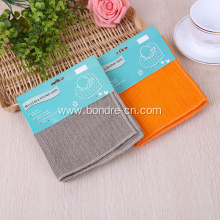 Big Size All Purposes Kitchen Cleaning Towel